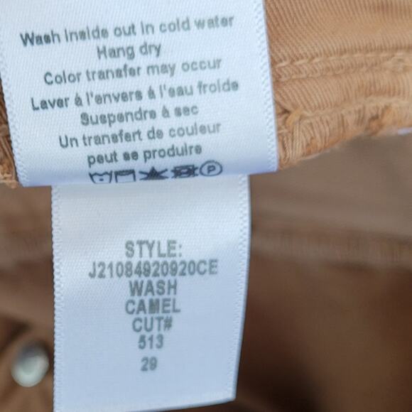 VERONICA BEARD Karter Drawstring Paperbag Pants in Tan size 29 - Picture 10 of 11